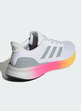 Adidas/阿迪达斯官方正品ULTRARUN 5男士运动跑步鞋IE8791