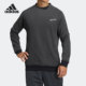 新款 秋季 男子运动宽松圆领卫衣HG3265 阿迪达斯正品 Adidas