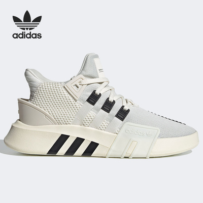 阿迪达斯三叶草男女运动休闲鞋