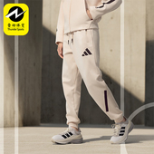 阿迪达斯正品 Z.N.E. Adidas PT女士针织训练透气长裤 JF4788