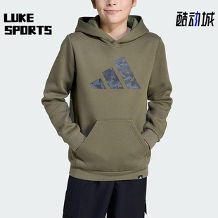 CAMO HD大童休闲抓绒复古运动卫衣JV5127 阿迪达斯正品 Adidas