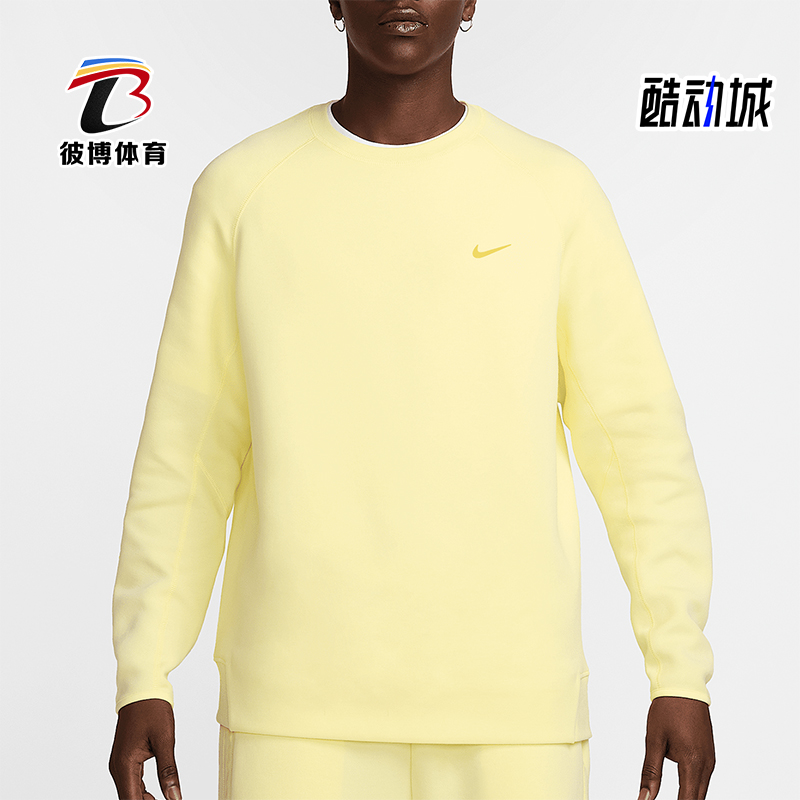 Nike/耐克正品NOCTA男士运动柔软休闲时尚潮流透气卫衣FD8457-821