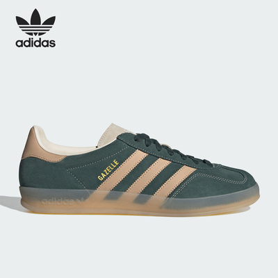 Adidas/阿迪达斯官方正品三叶草男女轻便低帮运动休闲鞋JH5402