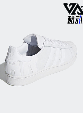 Adidas/阿迪达斯正品三叶草男士贝壳头休闲经典板鞋B37986