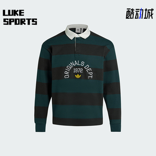 KF5068 Adidas 阿迪达斯正品 三叶草男士 宽松刺绣针织翻领POLO衫