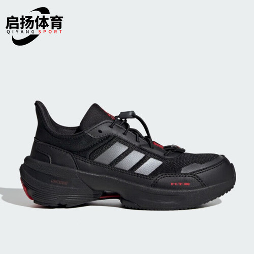 阿迪正品达斯小童耐磨缓震运动鞋