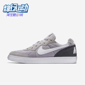 耐克正品 低帮板鞋 TIEMPO Nike TRAINE男士 轻便休闲经典 644843 003