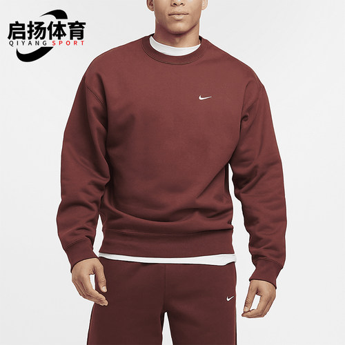耐克男士宽松运动休闲耐穿卫衣