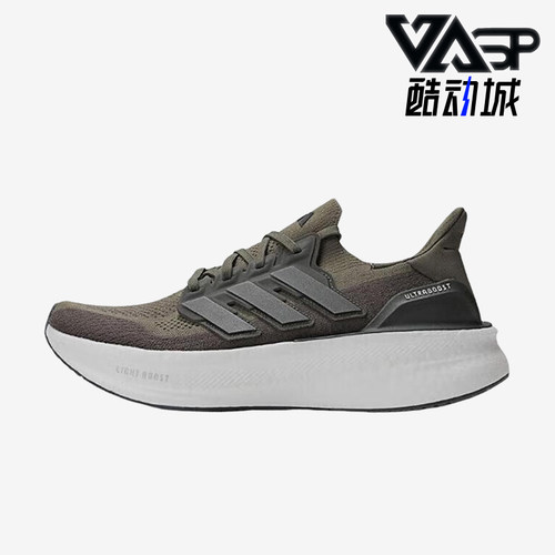 Adidas/阿迪达斯正品时尚男士缓震厚底透气网面百搭跑步鞋ID8815