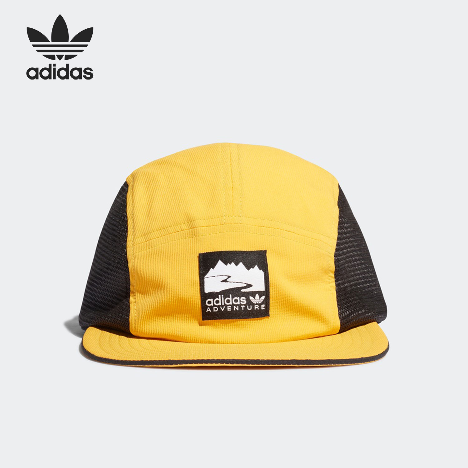 Adidas/阿迪达斯正品当季新款男女休闲运动遮阳帽子 H25269