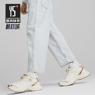 Gorp Velophasis Gtx男女经典 耐磨老爹鞋 Puma 392531 彪马正品