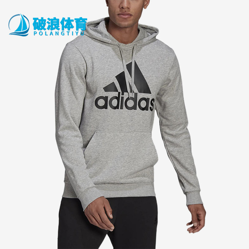 Adidas/阿迪达斯正品印花连帽男灰色休闲经典舒适轻便卫衣GK9541
