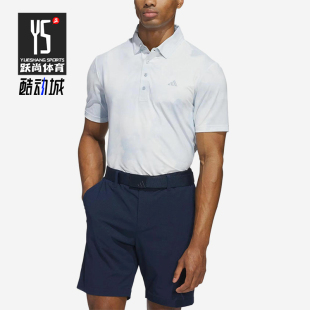 Adidas/阿迪达斯正品达斯Polo男白色夏日柔软经典亲肤短袖JN9143