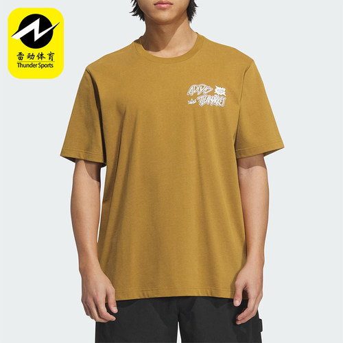 Adidas/阿迪达斯正品三叶草男士复古日常针织经典休闲短袖KD1856