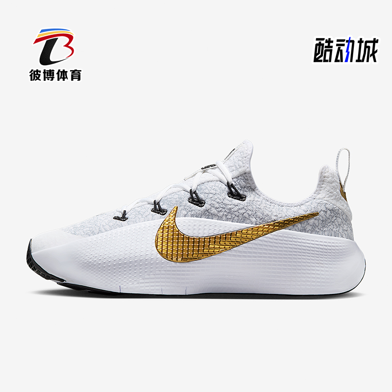 Nike/耐克正品LEBRON TR 1男士耐磨低帮轻便运动跑步鞋FJ6151-006