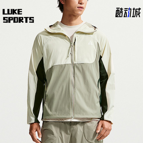 Nike/耐克正品ACG Five Towers男士户外可收纳夹克外套IF1269-020
