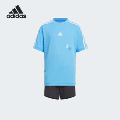 Adidas/阿迪达斯正品夏季新款儿童柔软舒适运功套装IT1754
