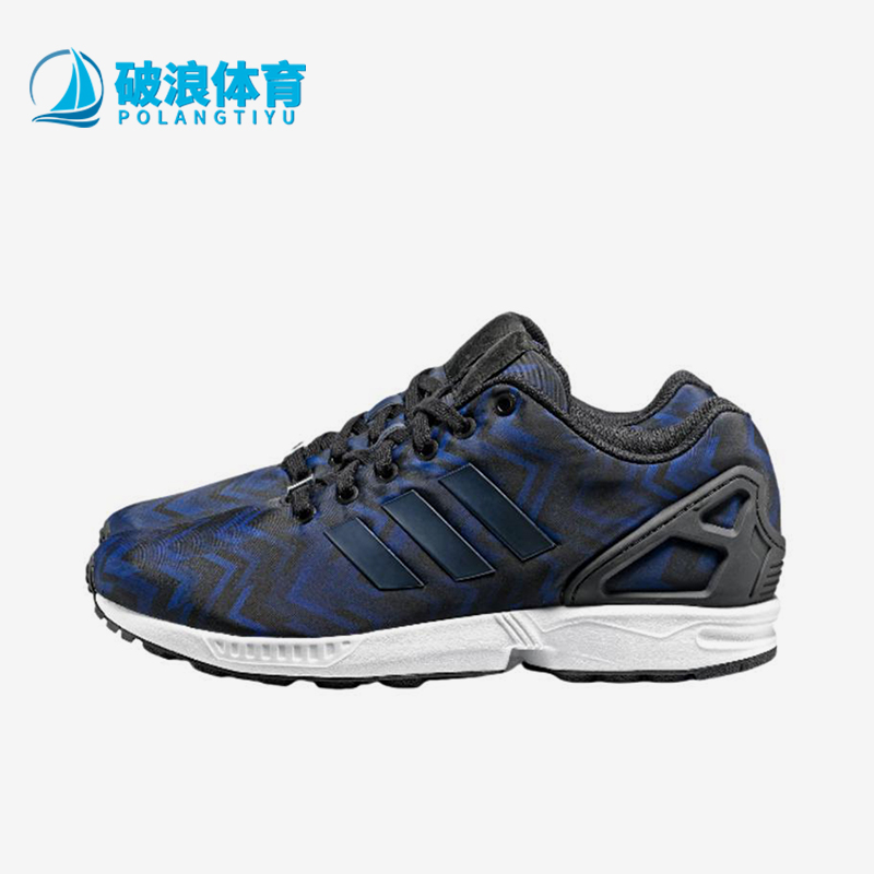 Adidas/阿迪达斯正品originals ZX Flux男士经典缓震跑步鞋B25302