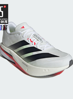 Adidas/阿迪达斯正品2025男士耐磨超轻透湿排汗缓震跑步鞋JS4932