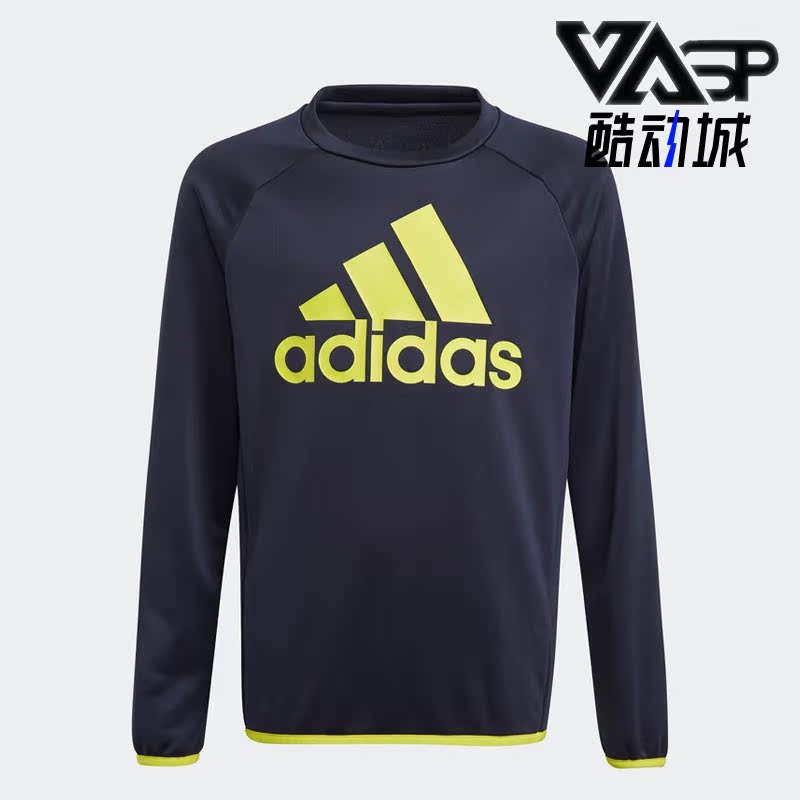 阿迪达斯正品儿童卫衣