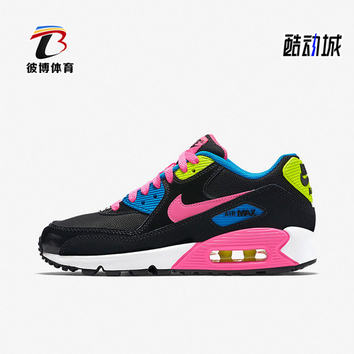 Nike/耐克正品AirMax90新款黑粉色训练运动经典板鞋724855-004
