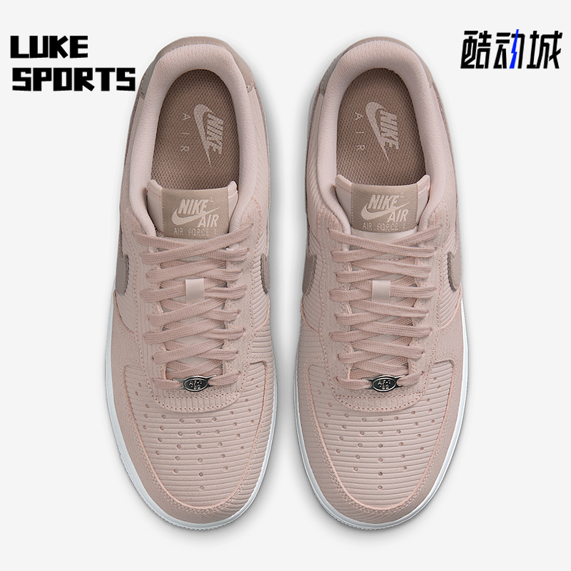 Nike/耐克正品ir Force 1女士耐磨轻便休闲低帮板鞋IM6533-602