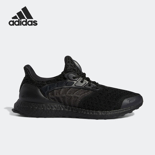 Adidas/阿迪达斯正品男子