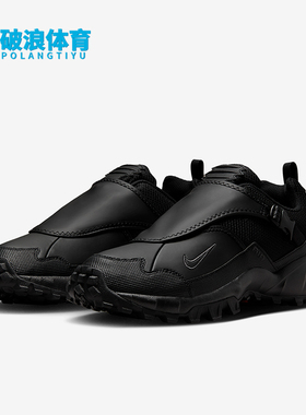 Nike/耐克正品Phassad男士耐磨低帮跑步轻便经典运动鞋HM7133-002