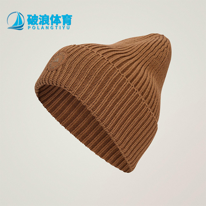 Adidas/阿迪达斯正品2025年女士运动经典针织保暖绒线帽JZ5527
