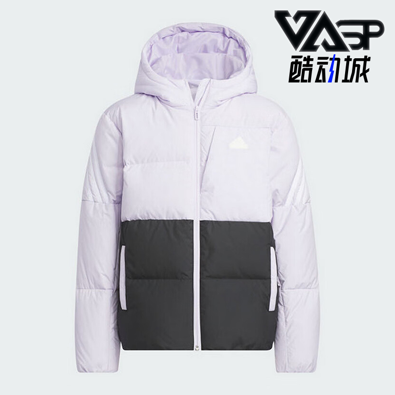 阿迪达斯儿童运动羽绒服