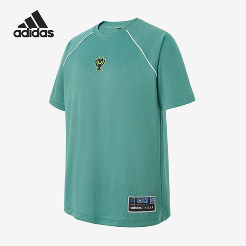 Adidas/阿迪达斯官方正品2025男士透气圆领宽松运动短袖KG8943
