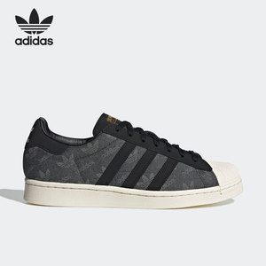 Adidas/阿迪达斯官方正品三叶草男女低帮耐磨运动休闲板鞋 GW3470