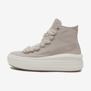 Converse/匡威正品All Star Move女子运动休闲厚底板鞋A08307C