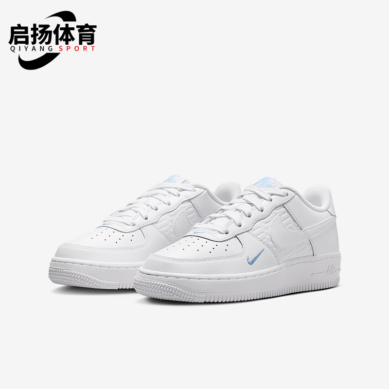Nike/耐克正品Air Force 1 GS女子大童经典简约板鞋IH4475-100