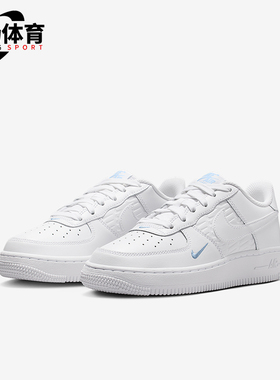 Nike/耐克正品Air Force 1 GS女子大童经典简约板鞋IH4475-100