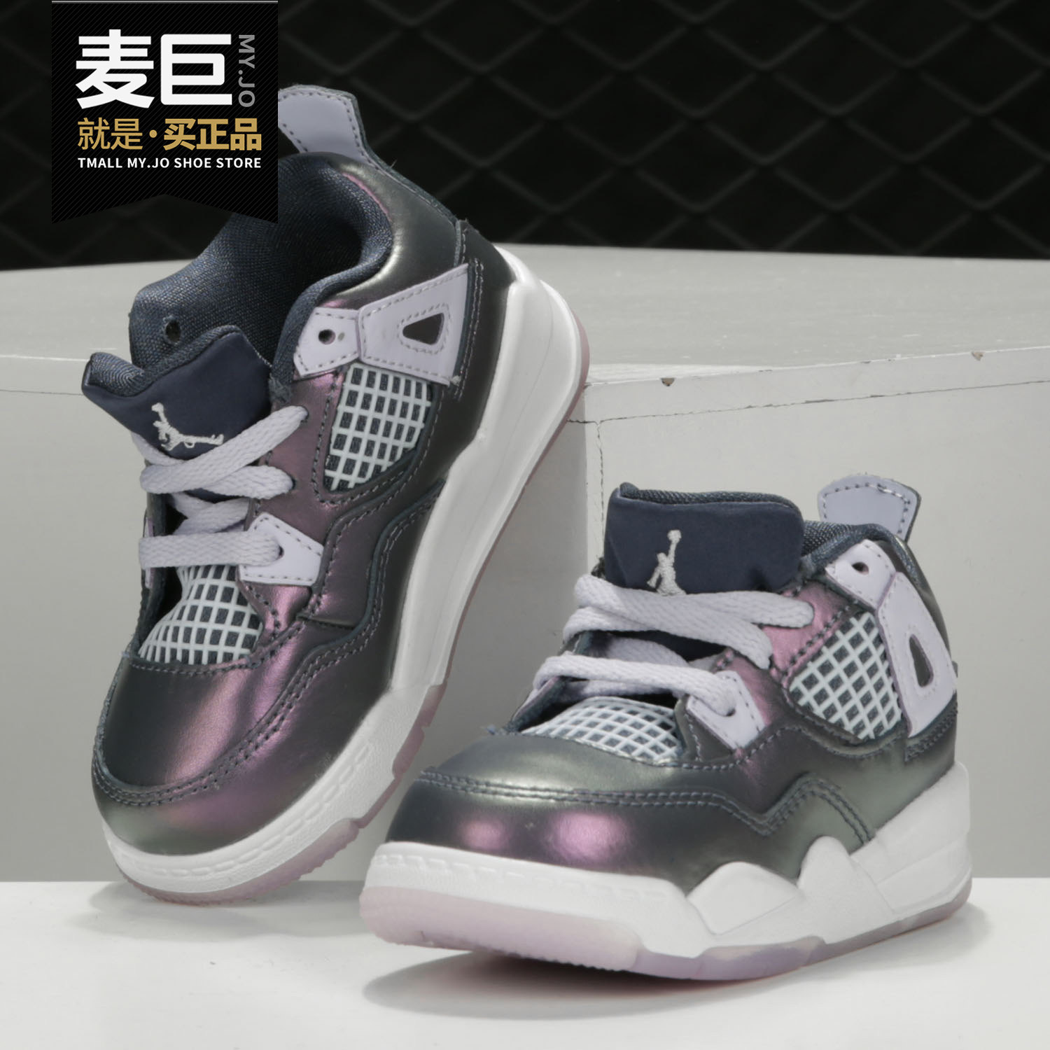 Nike/耐克正品JORDAN 4 RETRO SE (TD) AJ4 婴童休闲鞋BQ9041-400