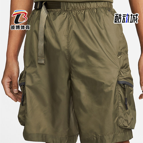 Nike/耐克正品夏季新款男士梭织宽松透气运动短裤DX0230-222