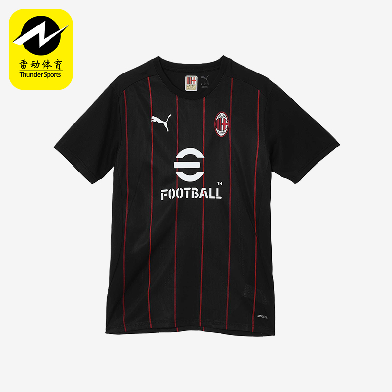 Puma/彪马正品AC米兰赛前热身球衣男士经典吸湿短袖T恤779344-07