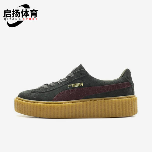 Puma/彪马正品新款女士经典轻便耐磨运动厚底休闲板鞋361005-07