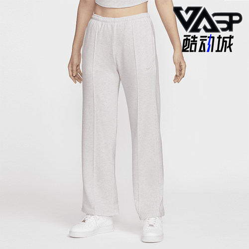 Nike/耐克女士柔软针织直筒裤