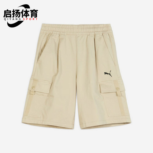 Puma/彪马正品WOVENCargo机能男工装风多口袋经典短裤635852-91