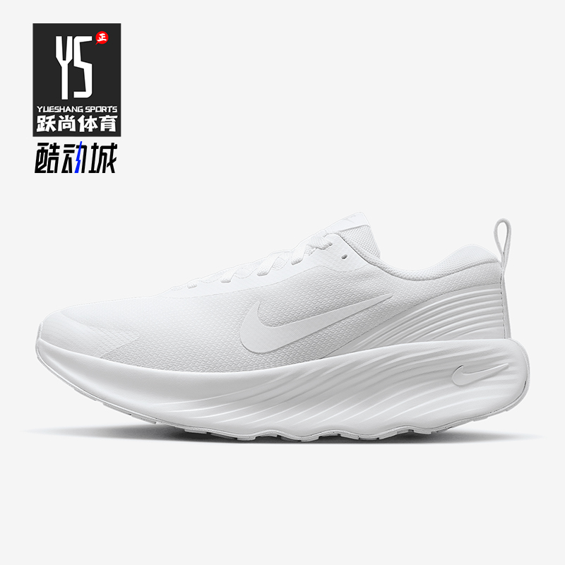 Nike/耐克正品2025 Promina男士耐磨运动训练跑步鞋FV5285-100