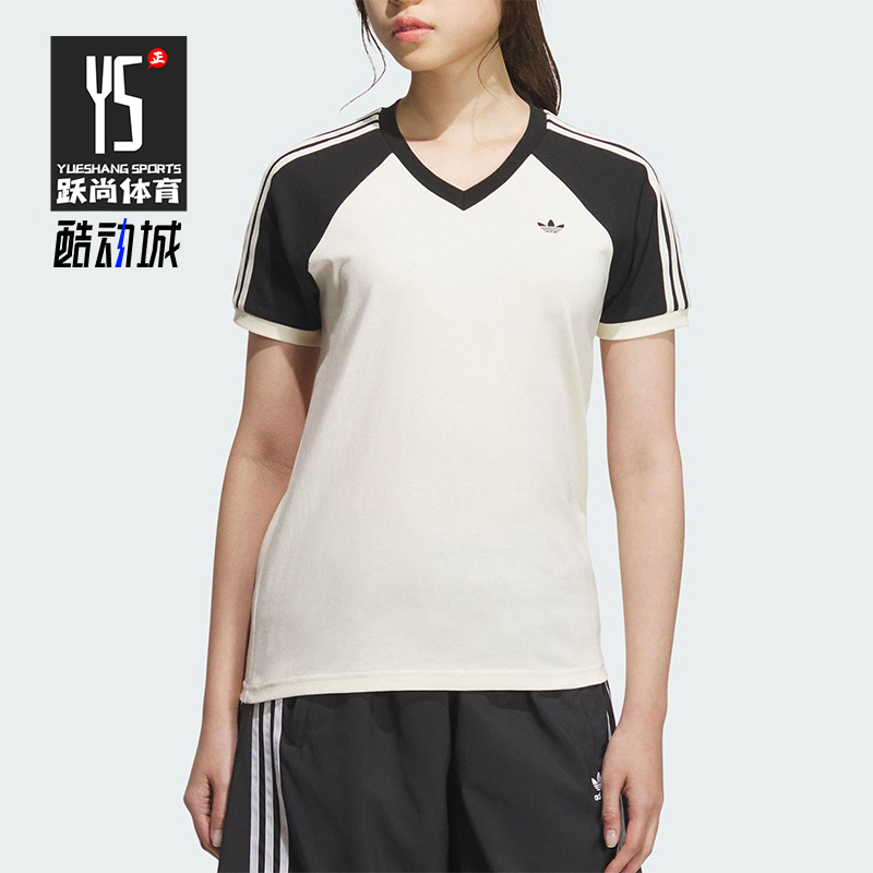 Adidas/阿迪达斯正品三叶草女士V领日常拼接透气休闲短袖KF0316