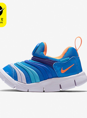 Nike/耐克儿童运动鞋343938-412 010 415 621 029 200 632 028