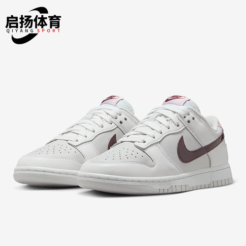 Nike/耐克正品Dunk Low女士低帮轻便休闲系带运动板鞋IM6025-121