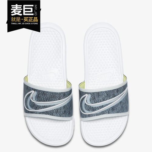 Nike/耐克正品 WMNS BENASSI LX 女子休闲运动变色拖鞋BQ5173-100