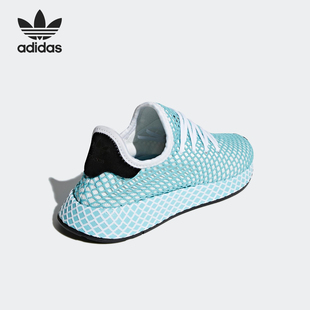 海洋联名网眼运动休闲鞋 三叶草女当季 CQ2908 阿迪达斯正品 Adidas