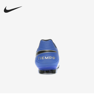 碎钉人造草中端男子足球鞋 LEGEND传奇8 AT6012 耐克正品 Nike