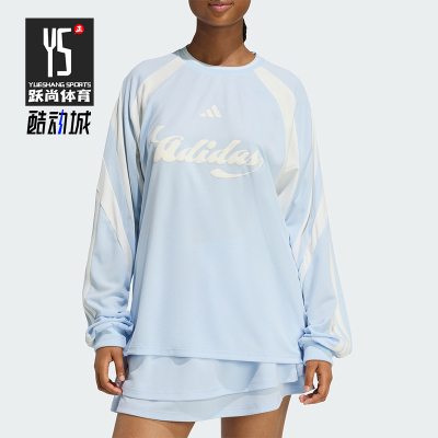 Adidas/阿迪达斯正品春秋女士足球风宽松经典运动长袖T恤JY7639