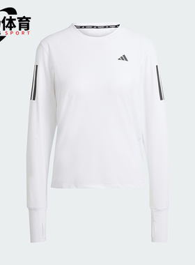Adidas/阿迪达斯正品女士条纹运动经典透气休闲圆领长袖T恤IK7437